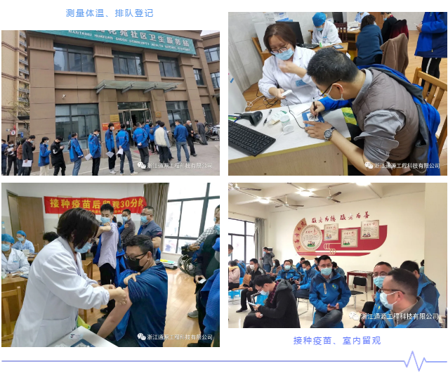 1617764601407368.png 1.png