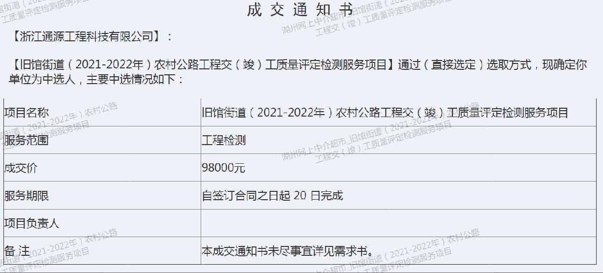 1624258010191369.jpg 1.jpg