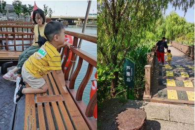 1624517739661182.png 圖片1.png