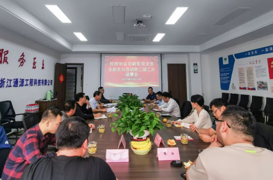 1697182494733435.png image.png