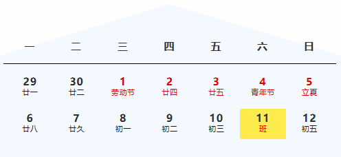 1714351990174319.png image.png