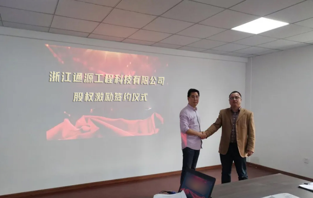 1744354701514786.jpg 1234.jpg