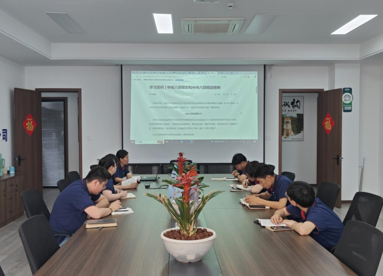 1749102907491542.png image.png