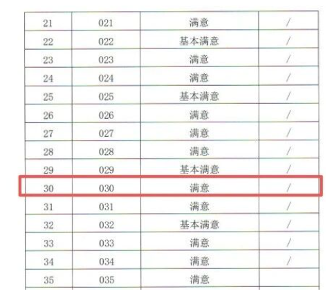 1765504213354307.png image.png